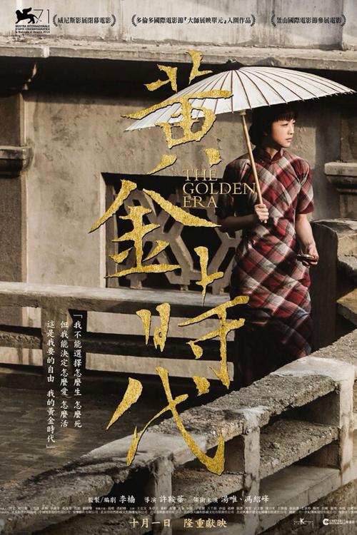 哈定大学文凭毕业证怎么买高仿
